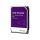 WD HDD SATA3 3,5" Purple 3TB (3000GB) 256MB 5400rpm