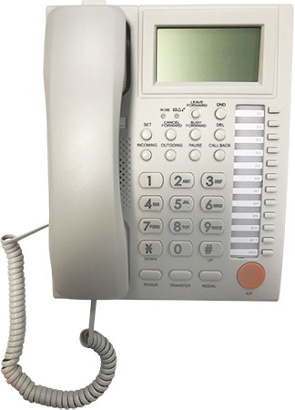 EXCELLTEL PH-206 fehér vezetékes telefon