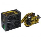 Akyga 1250W - Ultimate - 14cm - 80+ Gold - AK-U4-1250