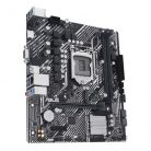 ASUS s1200 PRIME H510M-K R2.0